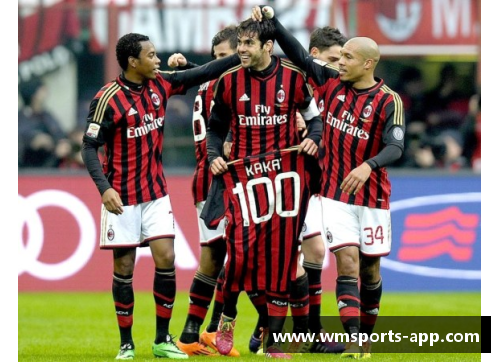 米兰年轻球员崛起：新一代的希望