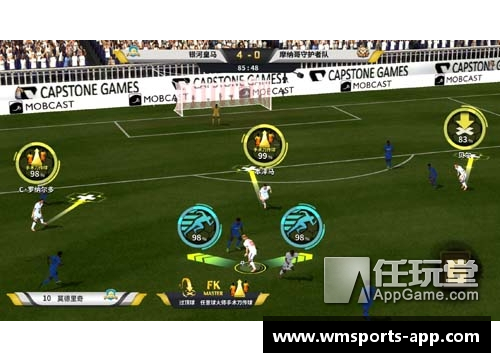 马德里郊区：皇家足球王国之探索