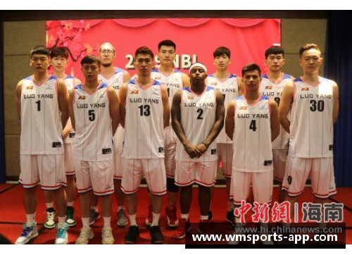 洛阳金星篮球队：崭新篮坛巅峰