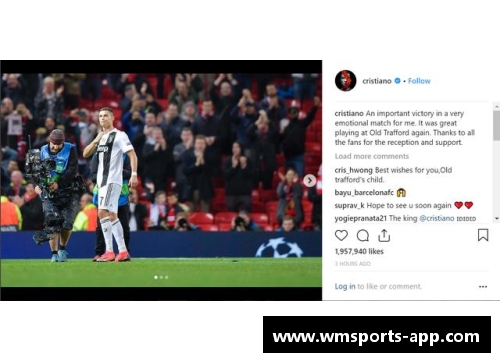 重返老特拉福德：C罗的曼联复兴