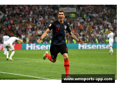 克罗地亚进球英雄：谁是背后的功臣？