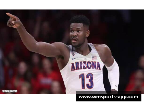 nba新秀艾顿成为太阳最大支柱