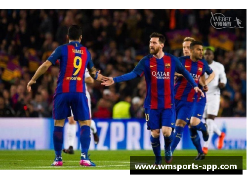 巴黎圣日耳曼晋级欧冠半决赛，梅西大放异彩带队飞越障碍击败曼城